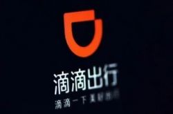 [10分钟科普]黄冈哪些工厂招普工_哔哩哔哩-3